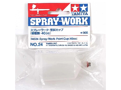Spray-work Paint Cup (40cc) - zdjęcie 1