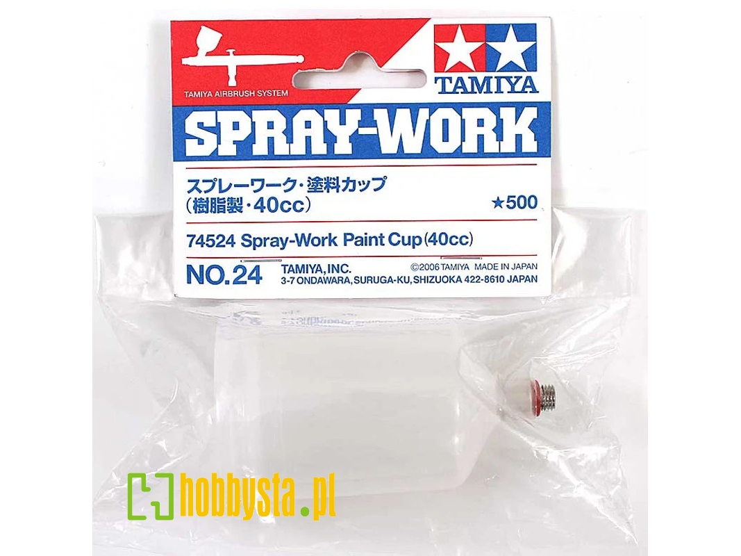 Spray-work Paint Cup (40cc) - zdjęcie 1 Spray-work Paint Cup (40cc) - zdjęcie 1