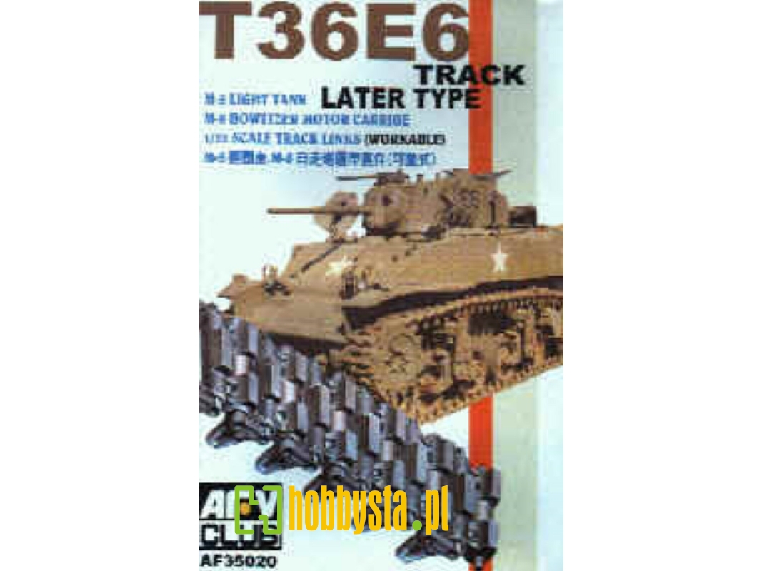 M3 (T16 & T36E6) Individual Track Links - zdjęcie 1