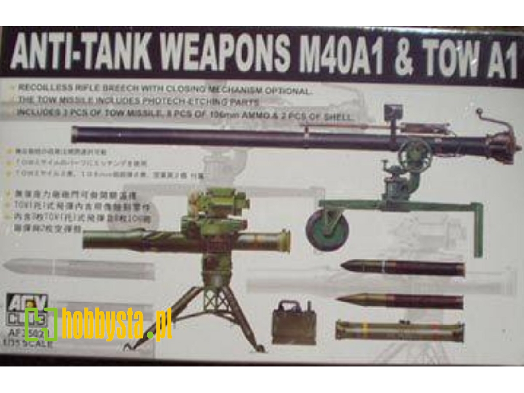 Anti Tank Weapons M40A1 & TOW A1 - zdjęcie 1 Anti Tank Weapons M40A1 & TOW A1 - zdjęcie 1