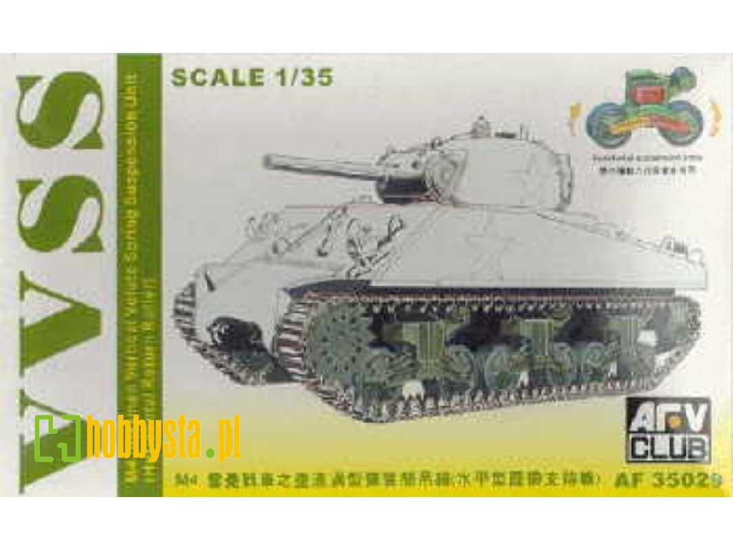 M-4 Sherman Vert Volute - zdjęcie 1 M-4 Sherman Vert Volute - zdjęcie 1