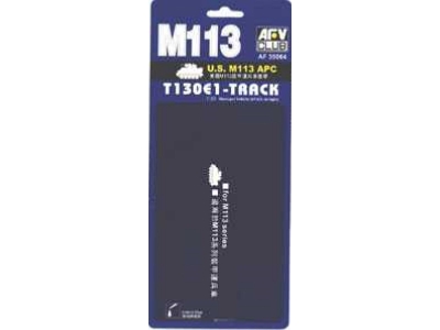 T130E1 Track For M113 APC - zdjęcie 1