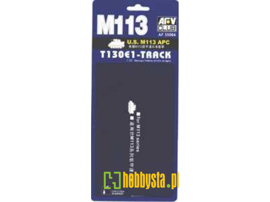 T130E1 Track For M113 APC - zdjęcie 1 T130E1 Track For M113 APC - zdjęcie 1
