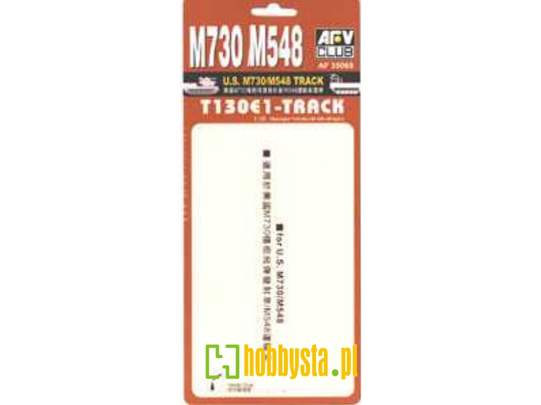T130E1 Track For M7030/M548 - zdjęcie 1 T130E1 Track For M7030/M548 - zdjęcie 1