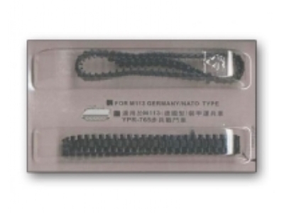 M113(G) Track Set - zdjęcie 1