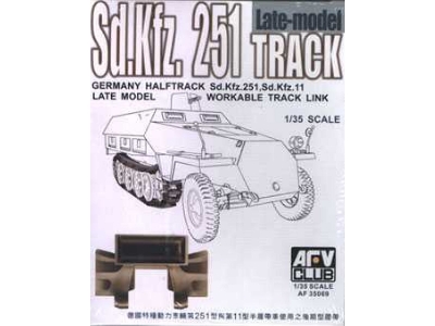 Sdkfz 251 Track Late Type - zdjęcie 1