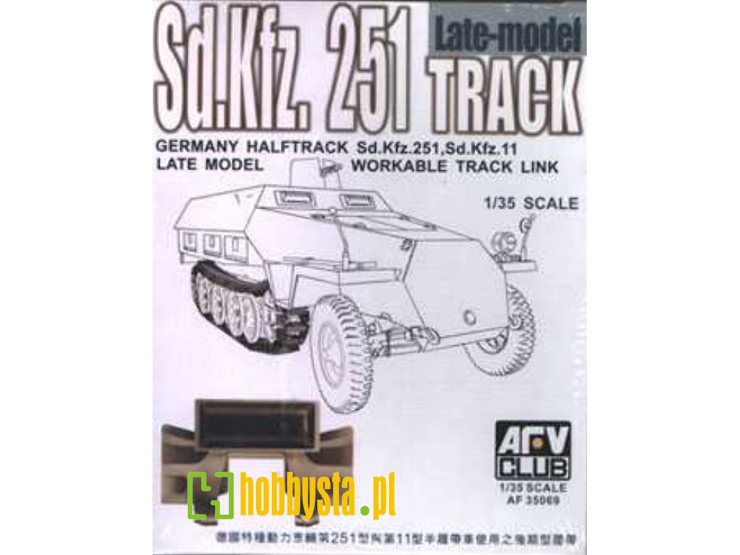 Sdkfz 251 Track Late Type - zdjęcie 1 Sdkfz 251 Track Late Type - zdjęcie 1