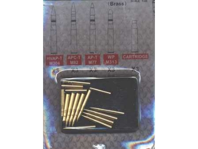 90 mm Gun Ammo - zdjęcie 1