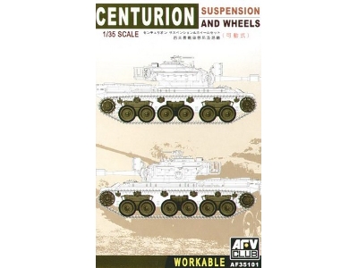 Centurion workable suspension - zdjęcie 1