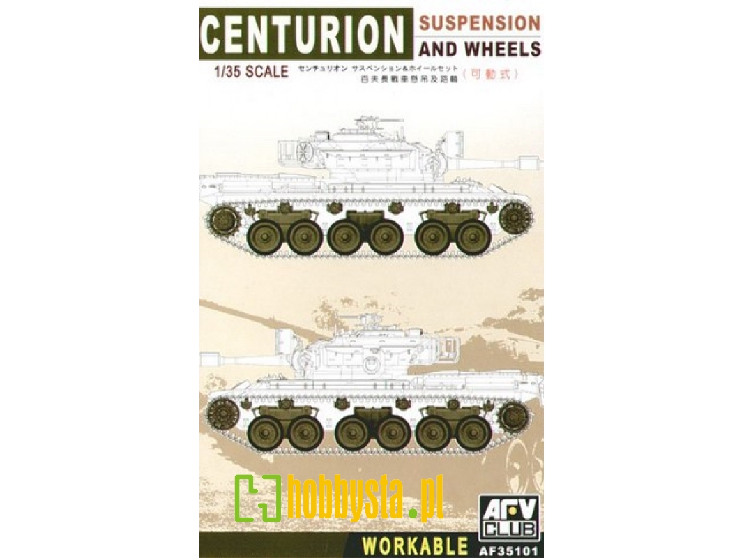 Centurion workable suspension - zdjęcie 1 Centurion workable suspension - zdjęcie 1