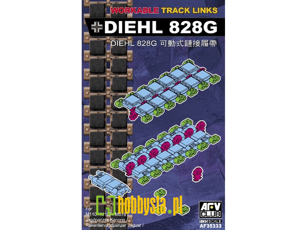 Diehl 828g Workable Track Links For M110/M107/M578 - zdjęcie 1 Diehl 828g Workable Track Links For M110/M107/M578 - zdjęcie 1