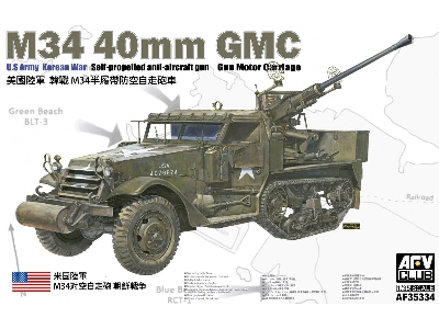 M34 40mm Gmc U.S. Army Korean War - Self-propelled Anti-aircraft Gun - zdjęcie 1