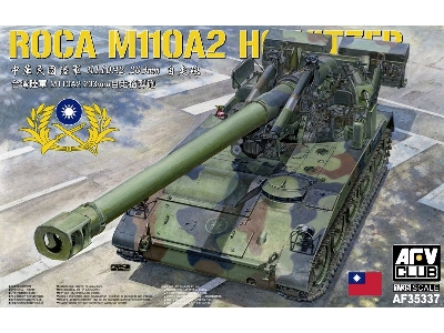Roca M110a2 Howitzer - zdjęcie 1