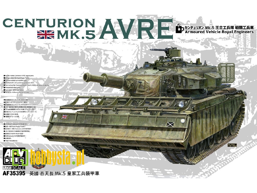 Centurion Mk.5 Avre - zdjęcie 1 Centurion Mk.5 Avre - zdjęcie 1