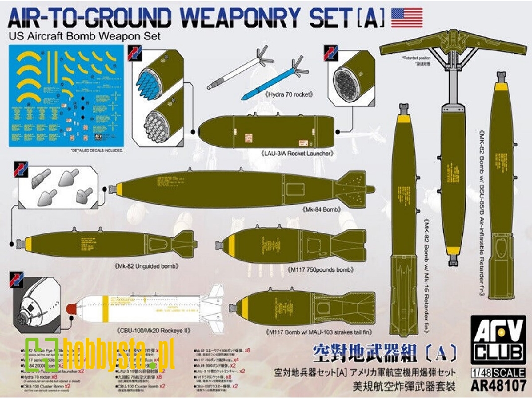 Air-to-ground Weaponry Set [a] Us Aircraft Bomb Weapon Set - zdjęcie 1