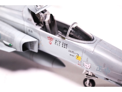 Chung-cheng F-5f & Tigergazer Rf-5e - zdjęcie 4