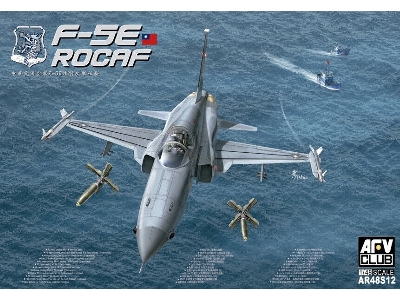 F-5e Rocaf - zdjęcie 1