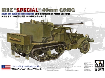 Us M15 "special" 40mm Cgmc - Ca.1945 - zdjęcie 2