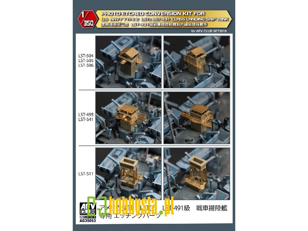 Lst 491 Class Photo-etched Sheets Of Bridge Detail Upgrade Set - zdjęcie 1 Lst 491 Class Photo-etched Sheets Of Bridge Detail Upgrade Set - zdjęcie 1