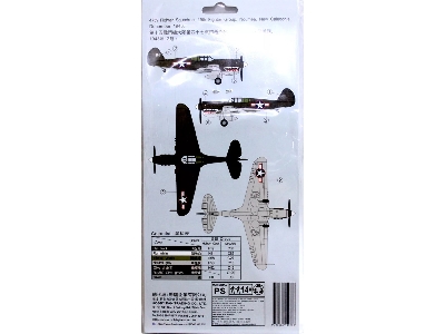 Curtiss P-40 M In Usaaf Service - zdjęcie 3