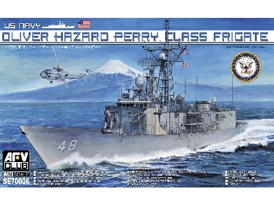 Oliver Hazard Perry Class Frigate - zdjęcie 1