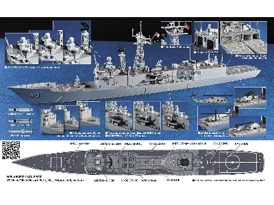 Oliver Hazard Perry Class Frigate - zdjęcie 2