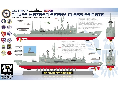 Us Navy Oliver Hazard Perry Class Frigate - zdjęcie 1