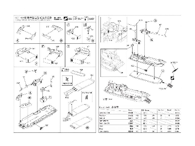 Roc Lct Mk.6 & Landing Vehicle Set - zdjęcie 6