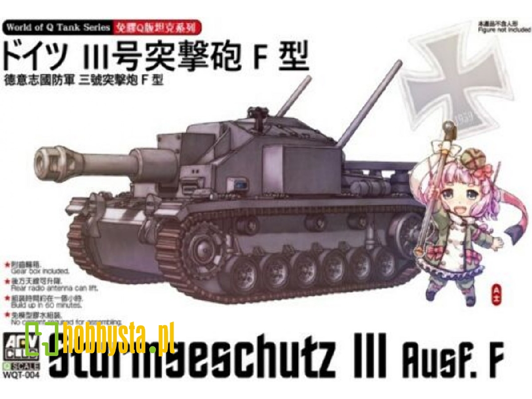 Sturmgeschutz Iii Ausf. F - zdjęcie 1 Sturmgeschutz Iii Ausf. F - zdjęcie 1