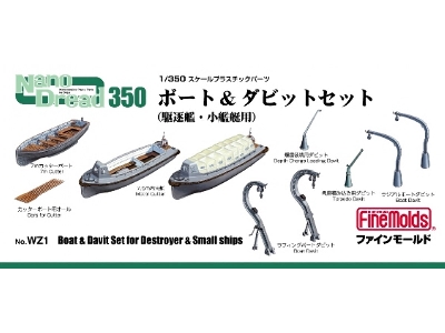 Boats & Davits Set (Destroyer And Oter Small Sips) - zdjęcie 1