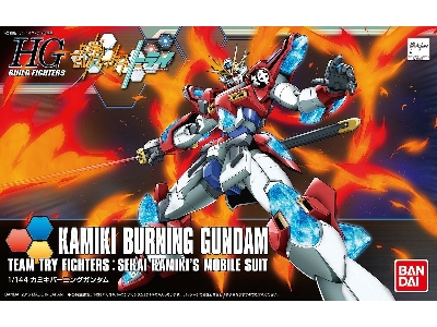 Kamiki Burning Gundam Bl - zdjęcie 1