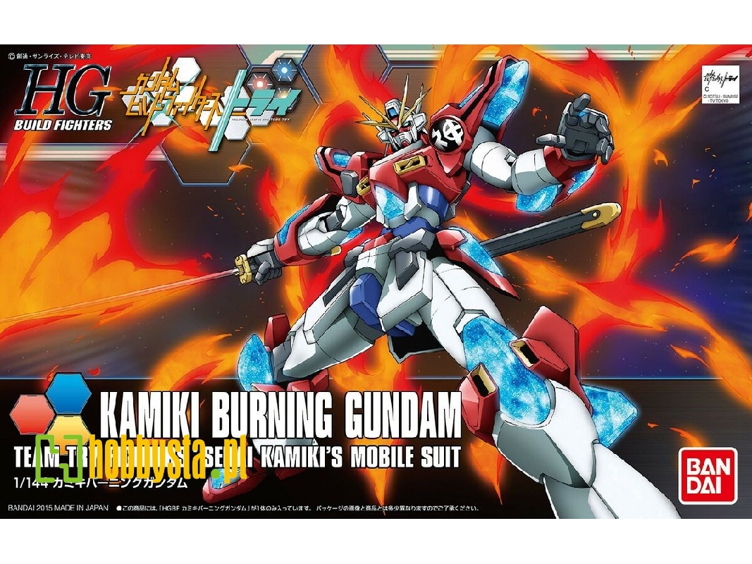 Kamiki Burning Gundam Bl - zdjęcie 1 Kamiki Burning Gundam Bl - zdjęcie 1