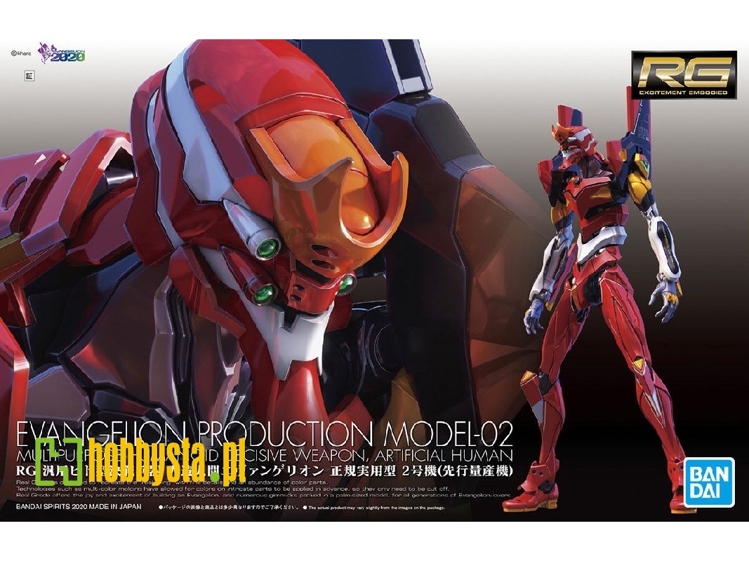 Evangelion Model-02 (Gundam 60426) - zdjęcie 1 Evangelion Model-02 (Gundam 60426) - zdjęcie 1