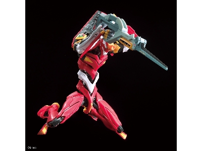 Evangelion Model-02 (Gundam 60426) - zdjęcie 5