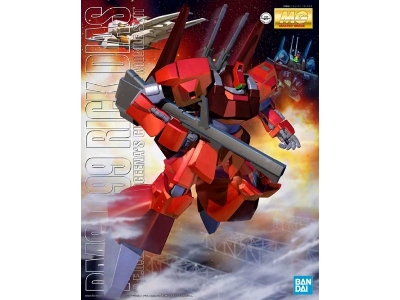 Rms-099 Rick Dias Red (Quattro Custom) - zdjęcie 1
