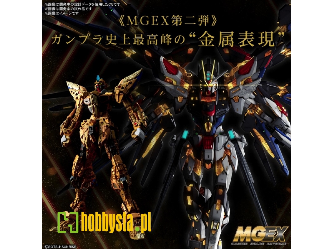 Strike Freedom Gundam - zdjęcie 1 Strike Freedom Gundam - zdjęcie 1