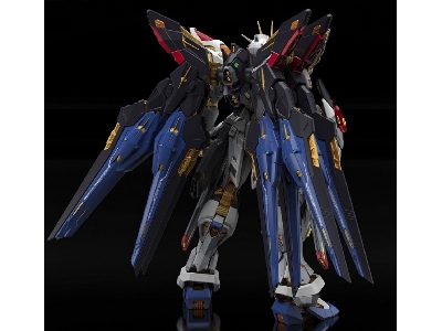 Strike Freedom Gundam - zdjęcie 6