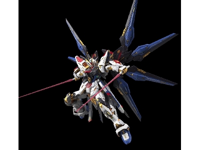 Strike Freedom Gundam - zdjęcie 7