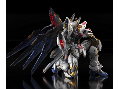 Strike Freedom Gundam - zdjęcie 8
