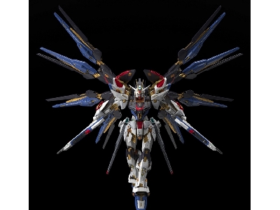 Strike Freedom Gundam - zdjęcie 9