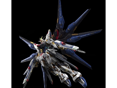 Strike Freedom Gundam - zdjęcie 10