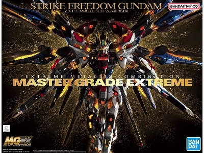 Strike Freedom Gundam - zdjęcie 13
