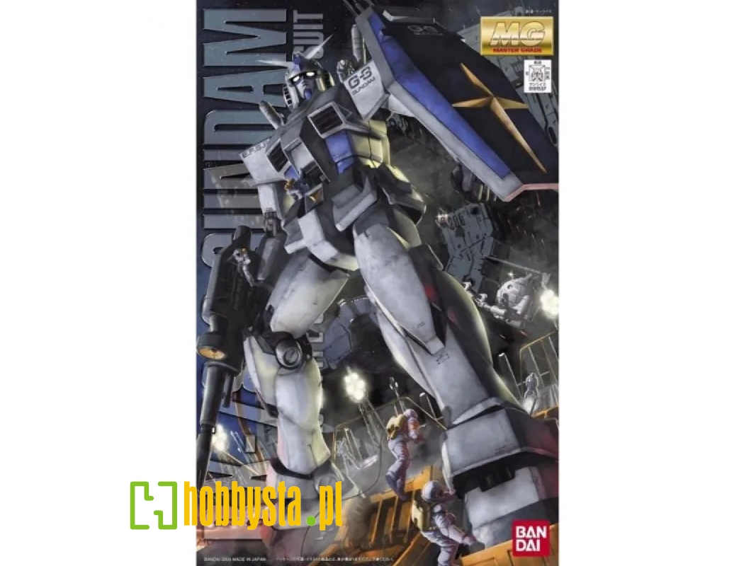 Rx-78-3 G3 Gundam Ver. 2.0 - zdjęcie 1 Rx-78-3 G3 Gundam Ver. 2.0 - zdjęcie 1