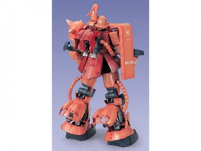 Ms-06s Zaku-ii - Principality Of Zeon Char Aznable's Customize Mobile Suit - zdjęcie 3