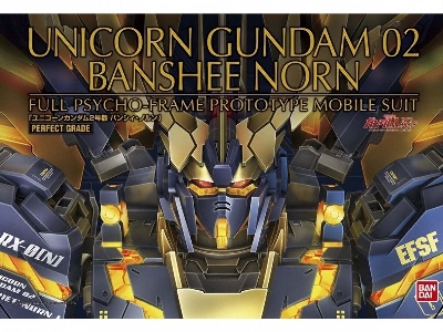 Unicorn Gundam 02 Banshee Norn - Full Psycho-frame Prototype Mobile Suit - zdjęcie 1