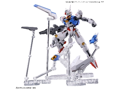The Witch From Mercury Weapon Display Base - zdjęcie 4