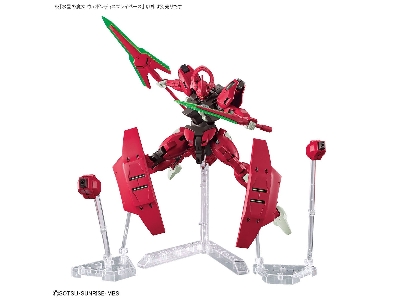 The Witch From Mercury Weapon Display Base - zdjęcie 5