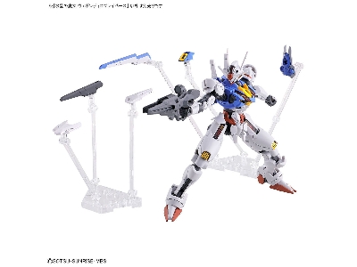 The Witch From Mercury Weapon Display Base - zdjęcie 7