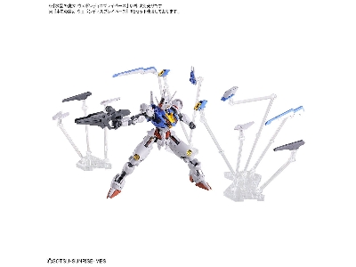 The Witch From Mercury Weapon Display Base - zdjęcie 8
