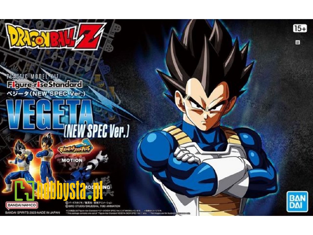 Figure Rise Standard Dragon Ball Z - Vegeta (New Spec Ver.) - zdjęcie 1 Figure Rise Standard Dragon Ball Z - Vegeta (New Spec Ver.) - zdjęcie 1